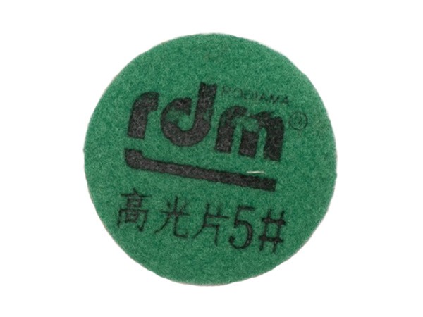 Пад для полировки 76 мм, для бетона B35 и выше, высота 10 мм, №5